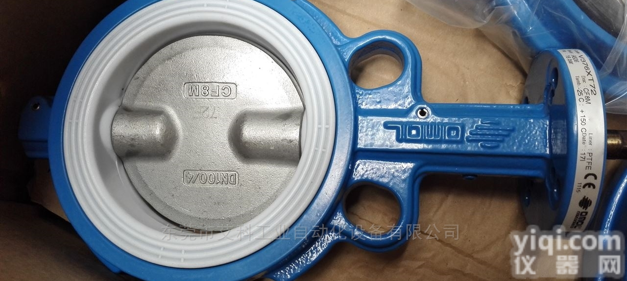 欧玛尔对夹法兰<em>蝶阀</em>OMAL<em>蝶阀</em><em>现货供应</em>