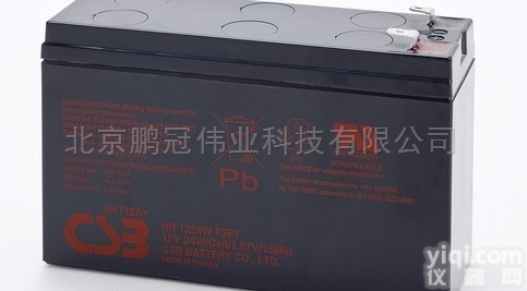 CSB<em>蓄电池</em>1234W CSB<em>铅酸</em>电池12V9AH<em>参数</em>
