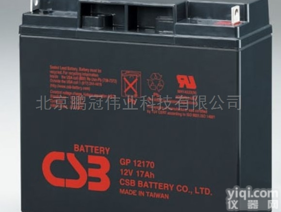 宁波CSB<em>蓄电池</em> GP12400 12V40AH<em>船舶</em> 电池