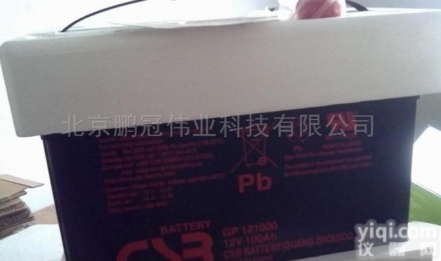 <em>陕西</em>CSB<em>蓄电池</em>GP12650 12V6H全新现货