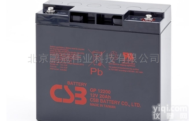 CSB<em>蓄电池</em> GP12340/12V34AH<em>供货商</em>报价