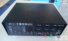 SN/LN-1  北京<em>干簧管</em>专用<em>测试仪</em>