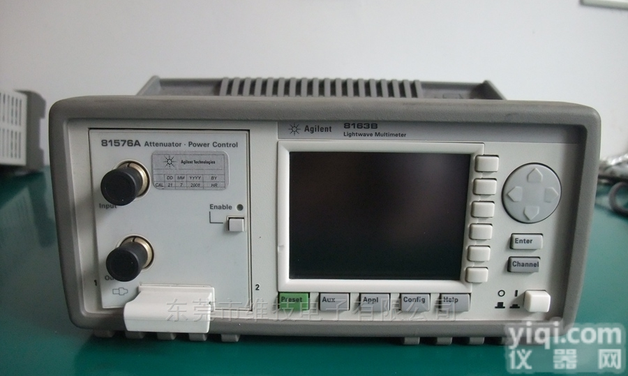 <em>安捷</em>伦<em>8163B</em>/二手<em>8163B</em><em>光功率计</em>