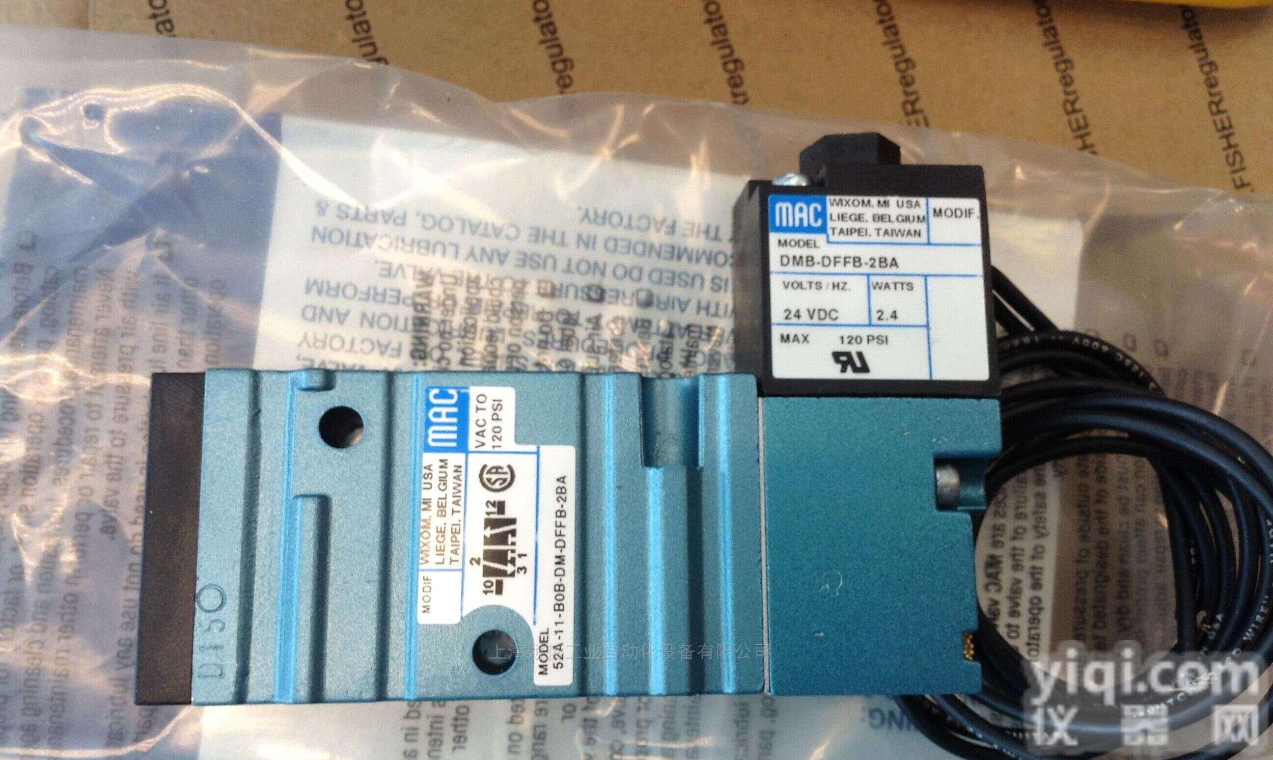 MAC<em>比例阀</em>原装进口品<em>质保</em>障