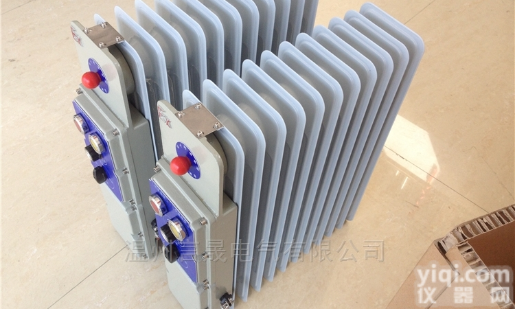 BDR51-2/11  <em>防爆</em>电热<em>油汀</em>，2000w<em>防爆</em>加热器