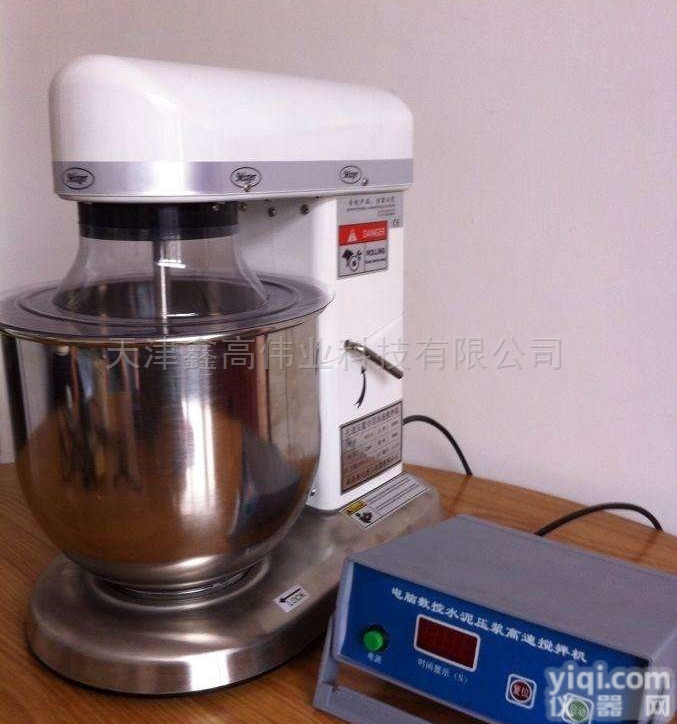 SYJ-10  <em>水泥</em>试验仪器 SYJ-10<em>水泥</em>压浆剂高速<em>搅拌机</em>