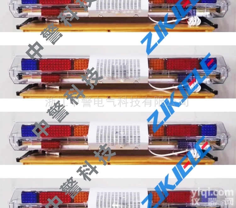 长排棱形红<em>黄蓝</em>三色<em>警示灯</em>