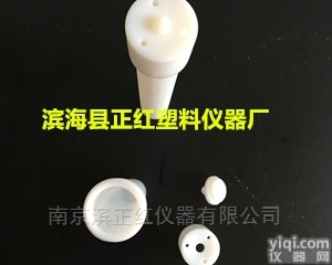 zh  <em>迈尔</em><em>斯通</em>Milestone微波<em>消解</em>罐44位价格