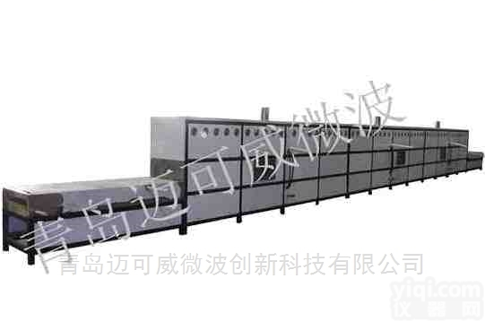 定制<em>微波</em>隧道<em>设备</em>  <em>微波</em>隧道烧结<em>设备</em>厂家