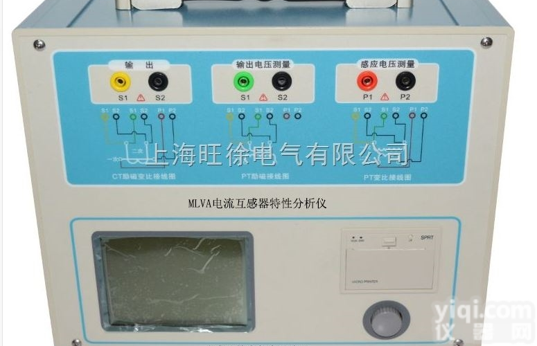 <em>南昌</em>特价供应TH-1205型<em>互感器</em>特性<em>分析仪</em>