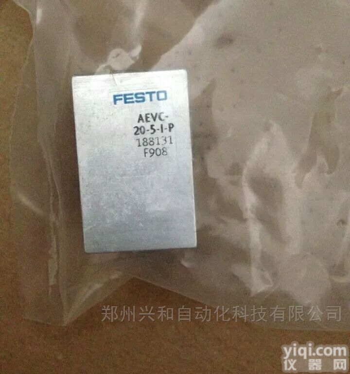 <em>德国</em>FESTO  <em>广西</em>费斯托气缸，ADVU-100-30-P-A选型资料