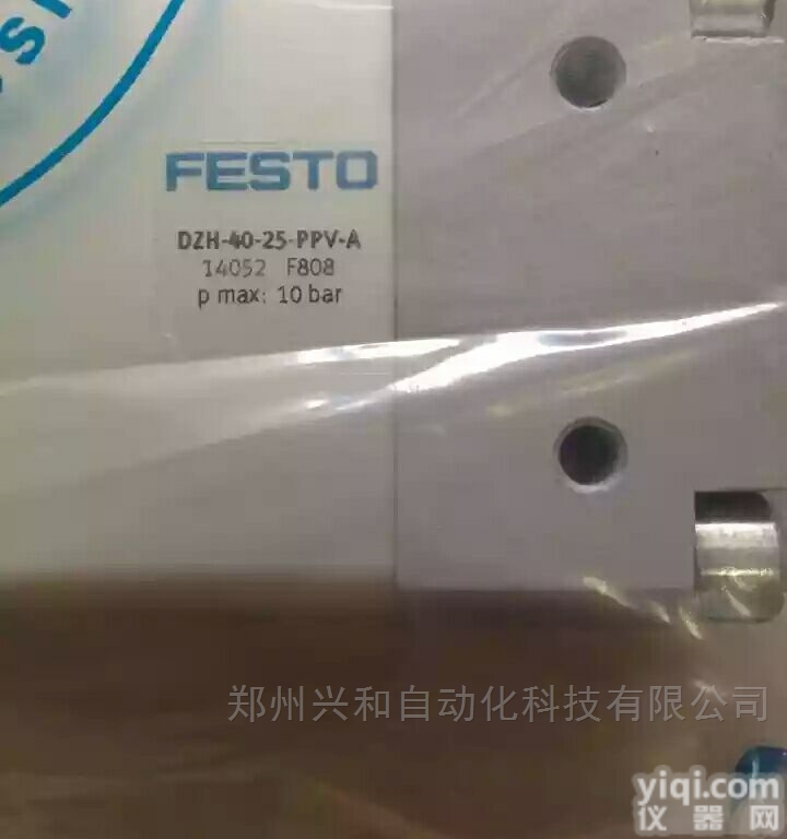 周口<em>费斯托</em>代理  <em>ADVULQ</em>-25-15-A-P-A德国<em>费斯托</em>全系列<em>气缸</em>