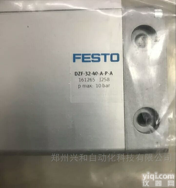 保定<em>费斯托</em>代理  销售FESTO<em>气缸</em>ADVULQ-50-25-A-P-A<em>紧凑型</em>