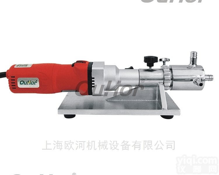 ADS25  实验室在线<em>均质机</em>|均质<em>分散机</em>|高剪切乳化机