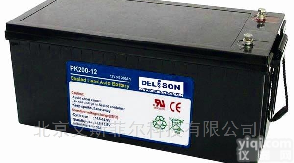 DELiSON<em>蓄电池</em>电源有<em>公司</em>