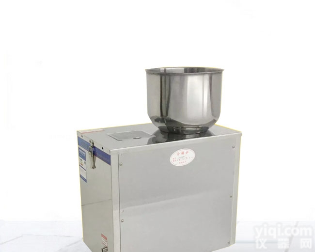 ZH-FZJ  全自动中药粉末<em>咖啡粉</em>颗粒调味品分装机