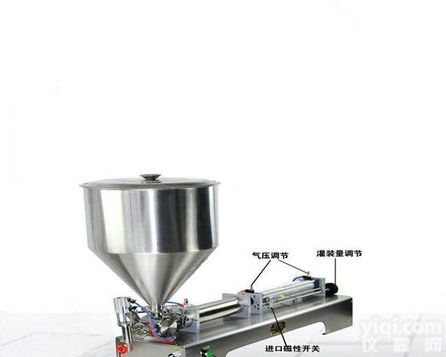 ZH-GZJ  <em>辣椒酱</em>小型<em>灌装机</em>