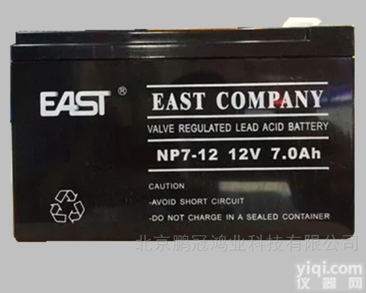 NP7-12  新品12伏v7ah楼房消防<em>安防</em>蓄电池EAST<em>电瓶</em>