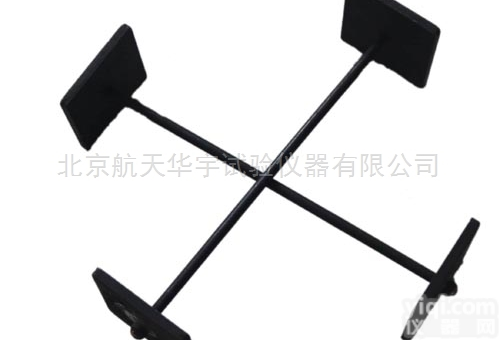 <em>混凝土</em>用<em>纵向</em><em>限制</em>器