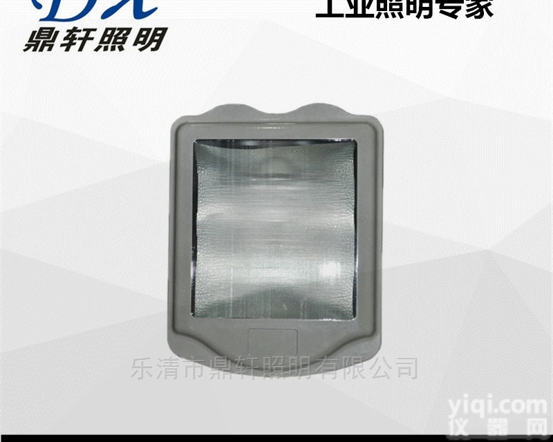 PDL911A  铁路<em>隧道</em><em>泛光灯</em>PDL911A-400W防眩<em>路灯</em>