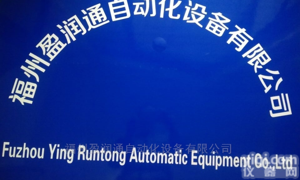 变频器模块<em>编码器</em>  回收<em>工业设备</em>及配件变频器模块<em>编码器</em>触摸屏