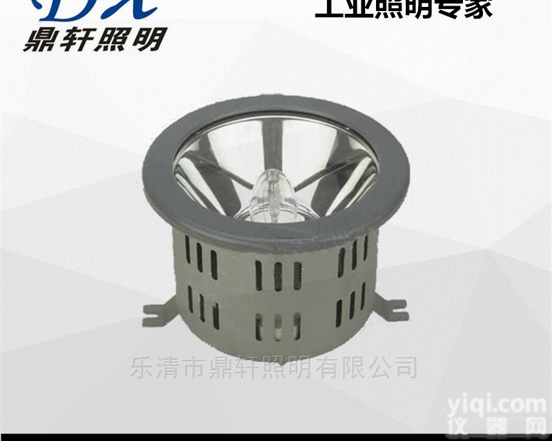NFC9188-150W  NFC9188-150W金卤光源<em>顶灯</em>吸顶式<em>厂房</em>灯