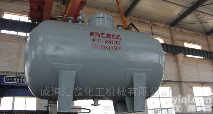 汇鑫<em>储罐</em>，<em>储罐</em><em>定制</em>，<em>储罐</em>加工