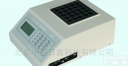 CTL-25型专用<em>消解器</em>  25个<em>样品</em>