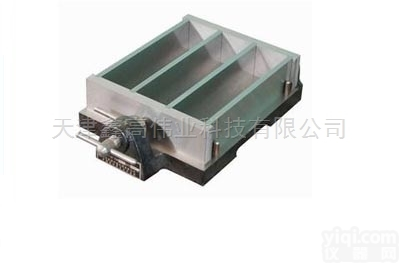 40×40×160mm  <em>水泥</em>胶砂软<em>练试模</em>