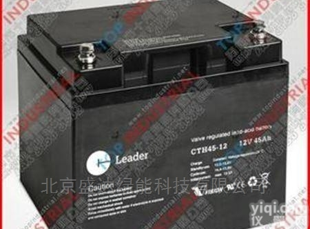 <em>瑞典</em>leader<em>蓄电池</em>-leader电池国内营销总部