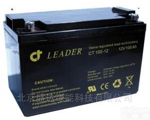 <em>瑞典</em>leader<em>蓄电池</em>CT150-12 12V150AH价格