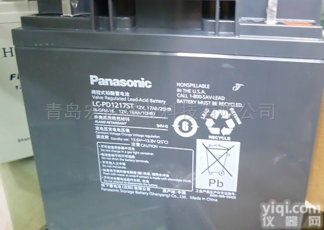 松下阀控式铅酸<em>蓄电池</em><em>价格查询</em>