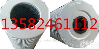 312525<em>英德</em><em>诺曼</em>  312525<em>英德</em><em>诺曼</em>型号查询