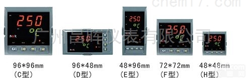 NHR-<em>5600</em>/<em>5610</em>  虹润NHR-<em>5600</em>/<em>5610</em>系列流量/热量积算控制仪