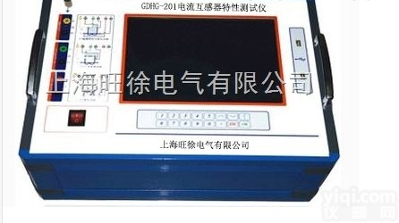 哈尔滨<em>特价</em>供应<em>201</em>电流互感器特性测试仪