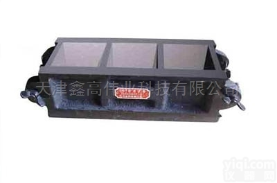 70.7<em>立方</em>  <em>三联</em><em>砂浆</em>试模