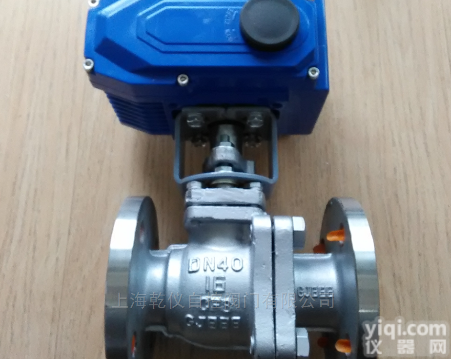 Q941F-16P  Q941F<em>电动</em><em>不锈钢</em><em>球阀</em>