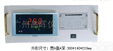 NHR-<em>5930</em>  虹润NHR-<em>5930</em>系列流量积算台式打印<em>控制仪</em>