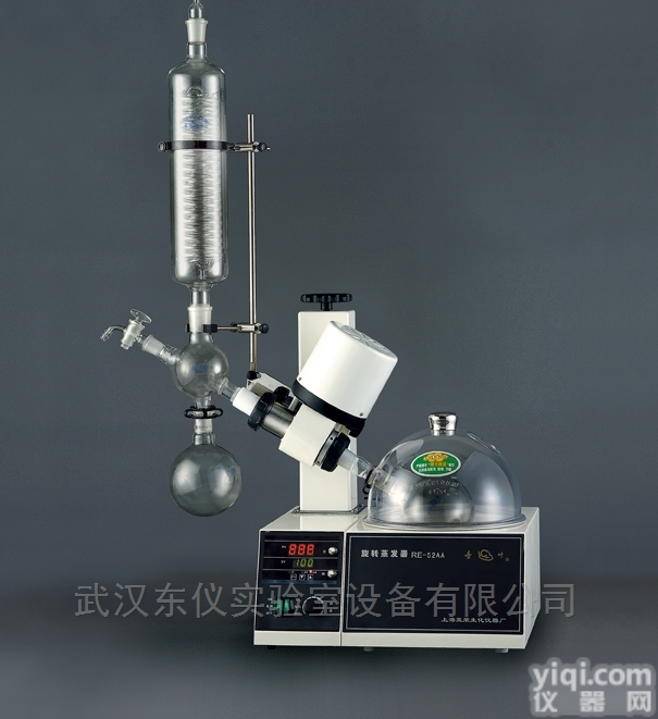 RE-52AA  上<em>海亚</em>荣RE-52AA<em>旋转</em><em>蒸发</em>仪