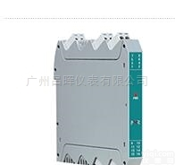 NHR-M21  虹润NHR-M21<em>系列</em><em>电压表</em>/<em>电流</em>表隔离器