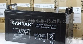 CSTK UPS<em>电源</em>免<em>维护</em><em>铅酸</em>蓄电池 6-GFM-65