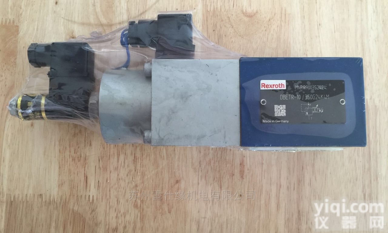 <em>吉林</em><em>松原市</em>现货  力士乐手动阀R900913096 3WMM10A3X/F/V