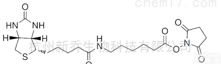 <em>蛋白</em><em>交联剂</em>  CAS：72040-63-2 <em>蛋白</em><em>交联剂</em>