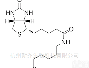 <em>蛋白</em><em>交联剂</em>  CAS：<em>72040</em>-64-3 6-生物素氨基己酸 <em>交联剂</em>