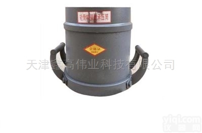 新<em>标准</em>轻<em>骨料</em><em>承压</em>筒