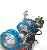 D943H  D943H<em>电动法兰式硬密封蝶阀</em>