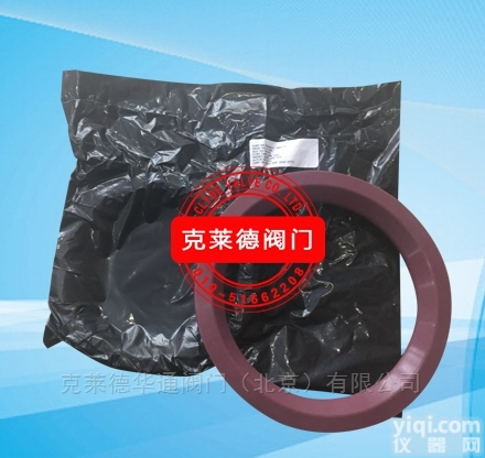 <em>圆顶</em>阀<em>密封圈</em>P17459C-00  DN150