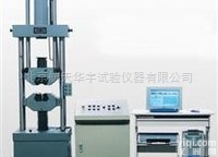 GWA-1000B微机<em>电液伺服钢绞线专用试验机</em>