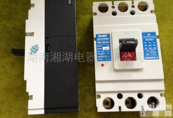 XHBWK5000  <em>XHBWK5000 干式变压器电脑温控仪</em>