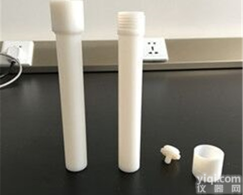 <em>迈尔</em><em>斯通</em>44位  意大利<em>迈尔</em><em>斯通</em>44位微波罐